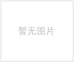 新款迷你私模无线充、无线充移动电源