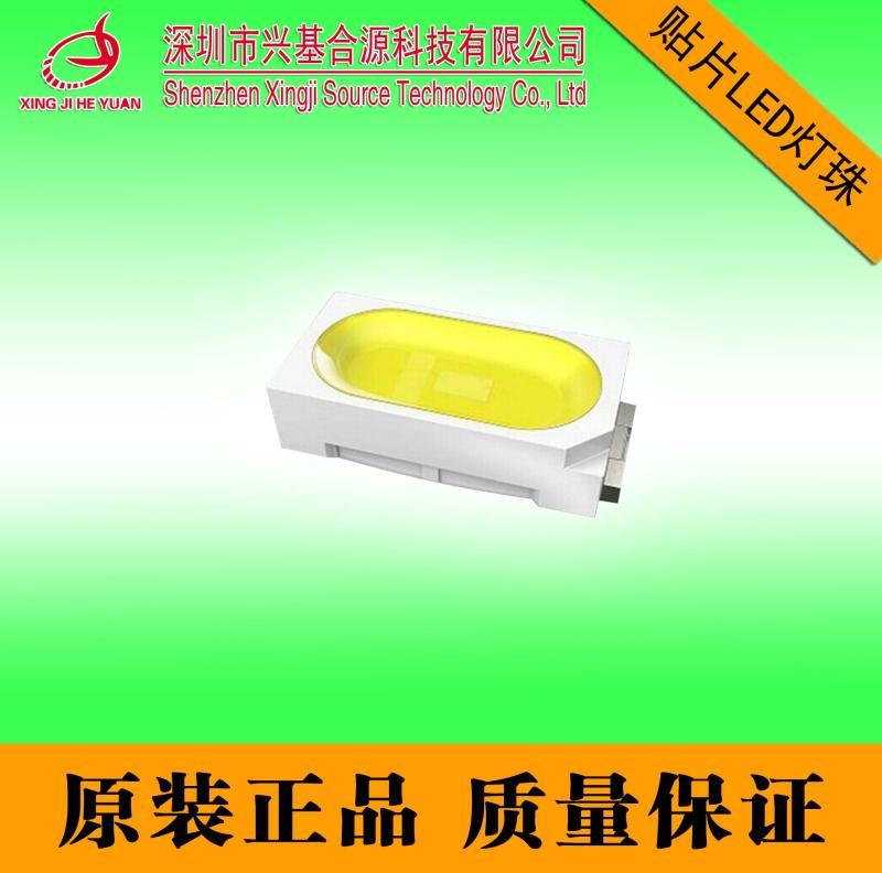 长方 3014 蓝光LED贴片灯珠 热销产品