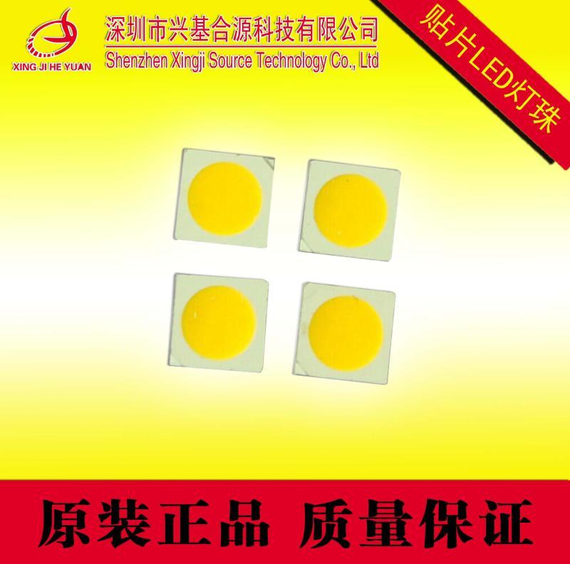 企业信采 5050LED灯珠 12-15LM 正白光源6000-7000K色温